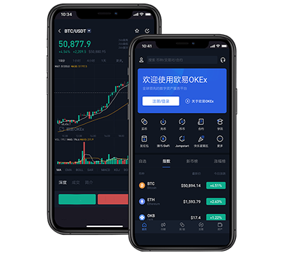 欧交易所app下载站-官方正版安全下载与安装教程指南交易所团队介绍